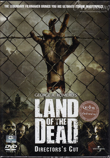 [One2Up] Land of the Dead (2005) ดินแดนแห่งความตาย [VCD Master][พากย์ไทย] LOD_guy2u_