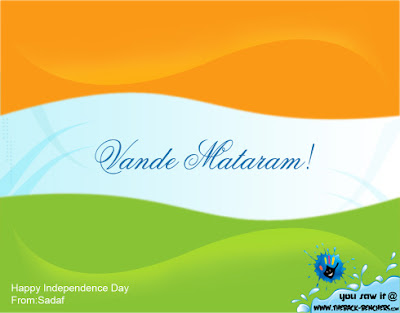 خلفيات عيد الاستقلال الهندي | احتفالات عيد الاستقلال الهندي India_independenceDay-vande-matram