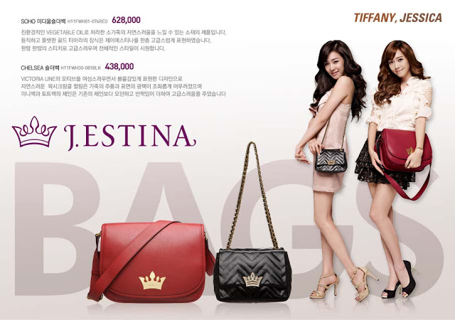 [PICS] Tiffany Jessica @ J.ESTINA Promotion Pictures  111203jestina