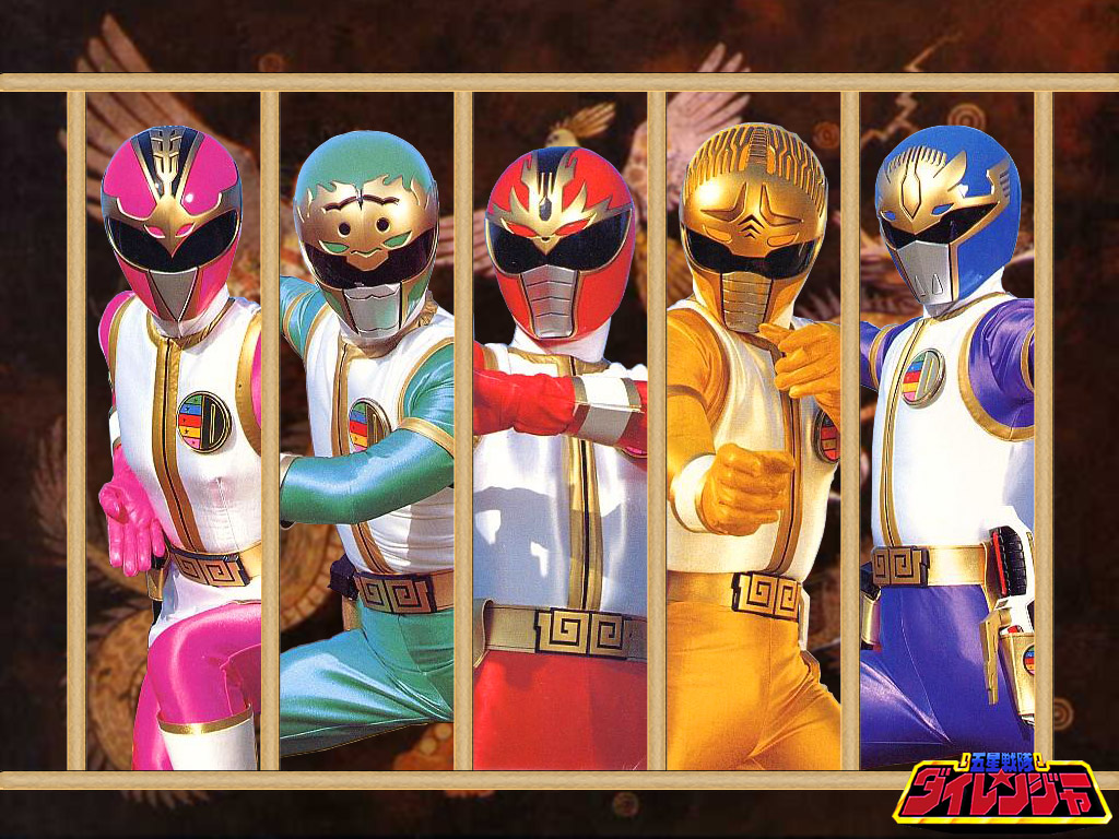 Sinopse Dairanger