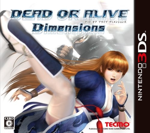 Last videogame you bought Dead%2Bor%2BAlive%2BDimensions%2Bcover