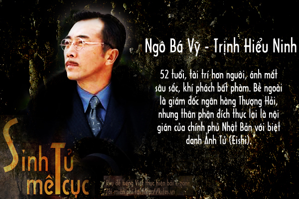 Nghiêm_Khoan - Sinh Tử Mê Cục VIETSUB - Death Puzzle (2009) VIETSUB - (31/31) Sinhtu3