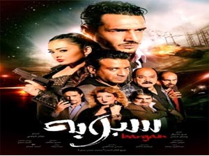 تحميل فيلم سبوبه كلما dvd News_%D8%AA%D8%A3%D8%AC%D9%8A%D9%84_%D8%B9%D8%B1%D8%B6_%D8%B3%D8%A8%D9%88%D8%A8%D8%A9_%D8%A5%D9%84%D9%89_19_%D8%AF%D9%8A%D8%B3%D9%85%D8%A8%D8%B1_%D8%A7%D9%84%D9%85%D9%82%D8%A8%D9%84_20121123254411_1