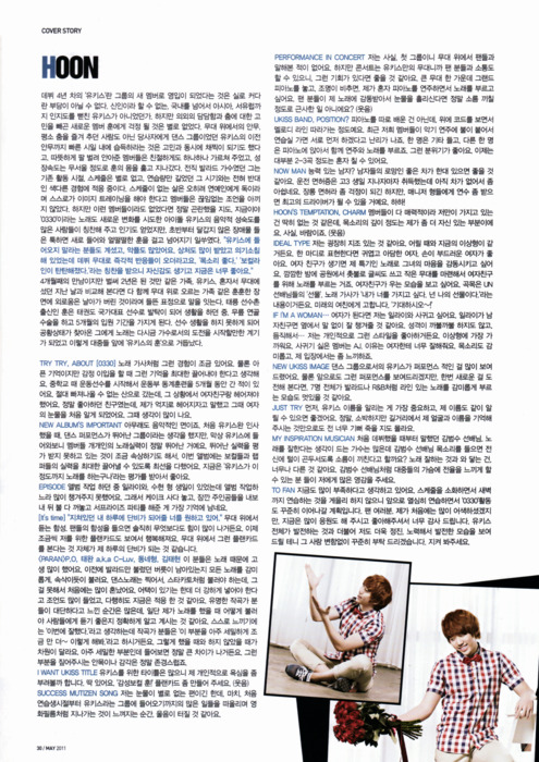 [PICS] U-Kiss at Inkigayo Magazine May Issue Tumblr_ll7wpgjWnC1qzjjz5