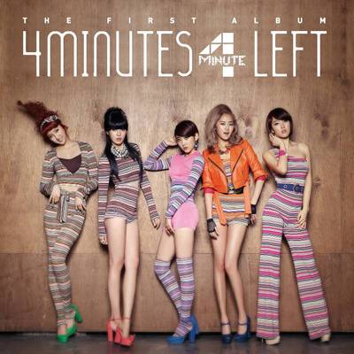 فرقة 4minute  4Minute1