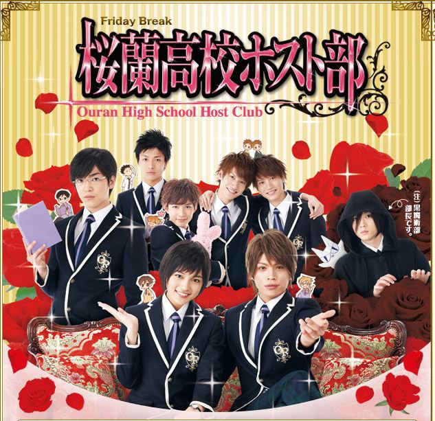 Ouran High School Host Club tendrá Dorama liveaction Captura