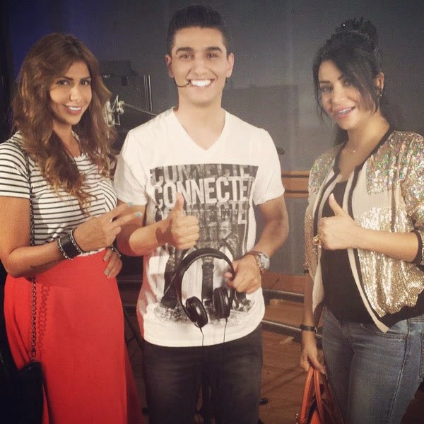 محمد عساف ولجين عمران والمنسف 1