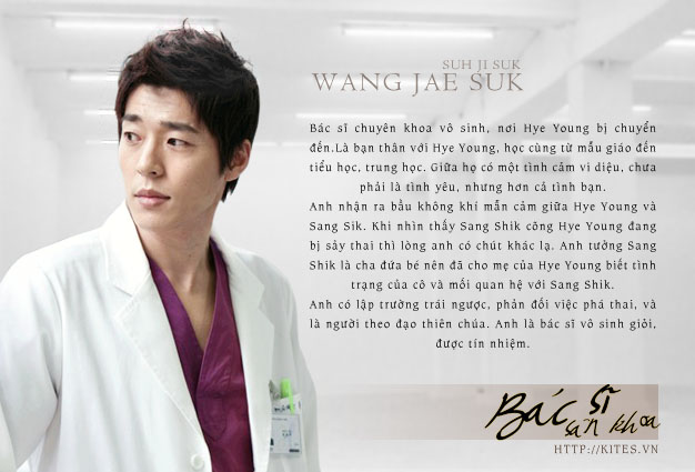 Song_Joong_Ki - Bác Sĩ Sản Khoa VIETSUB - Obstetrics And Gynecology Doctors (2010) VIETSUB - (16/16) Bacsi3