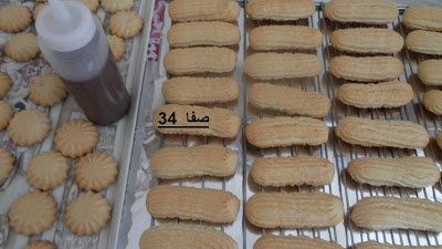 حلويات من قلب المغرب 7