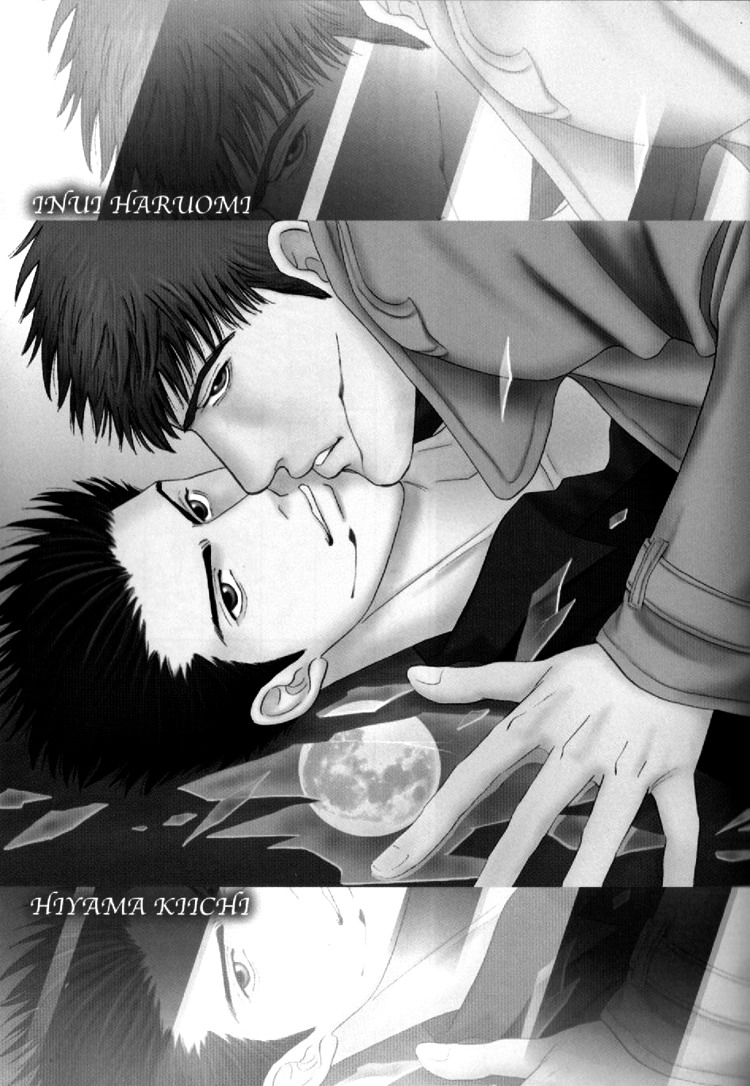  [Truyện Dịch -Hard Yaoi]Kinryouku no Mori Kinryouku_no_Mori_c01_003