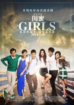 Tiết_Khải_Kỳ - Bạn Gái - Girls - 2014 1