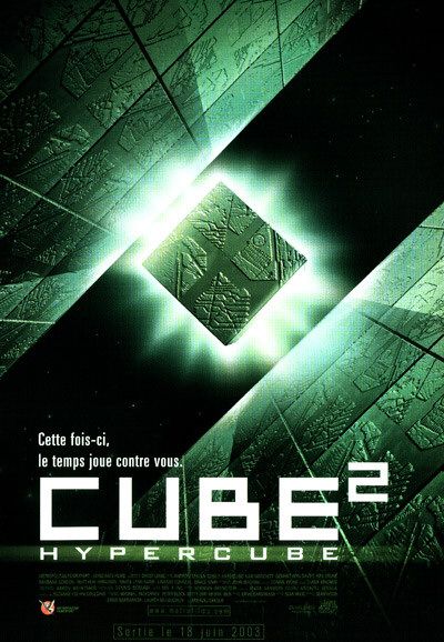 Saga Cube! 132-cube_two_hypercube_ver2