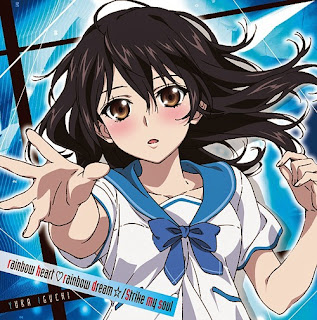 Strike the Blood OP+ED+OP2(pendiente)+ED2 DD WHV-1000427831