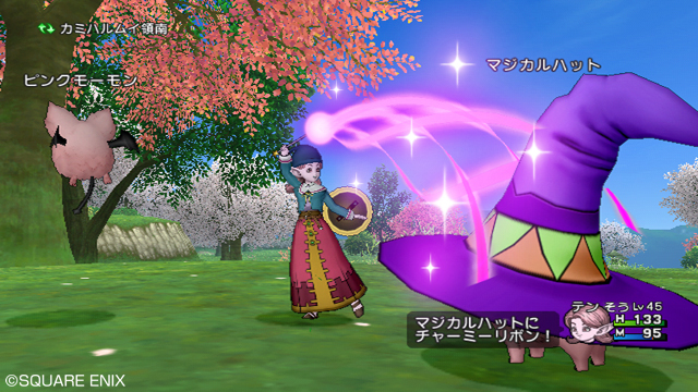 [NZ] Dragon Quest X (Wii/Wii U) ganha trailer de 11 minutos Dragon-Quest-X-01-36