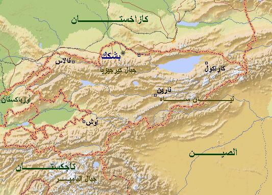 مجموعة خرائط في الجغرافية لطلاب البكالوريا Kyrgyzstan