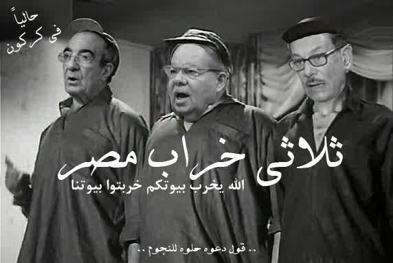 ميدوووو يزور طرة لاند؟؟!! 215105_164298806959648_164026813653514_353622_6193961_n