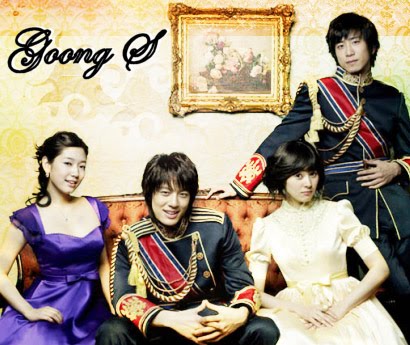 Goong's Goong%2BS