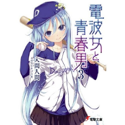 Denpa Onna to Seishun Otoko Episódio 12 Denpa-Onna-to-Seishun-Otoko