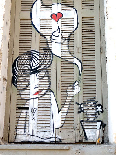 Athens graffiti collection (Σεπτέμβρης 2011) DSC03078