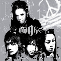 L'arc~en~ciel (Single, Albums) Cover