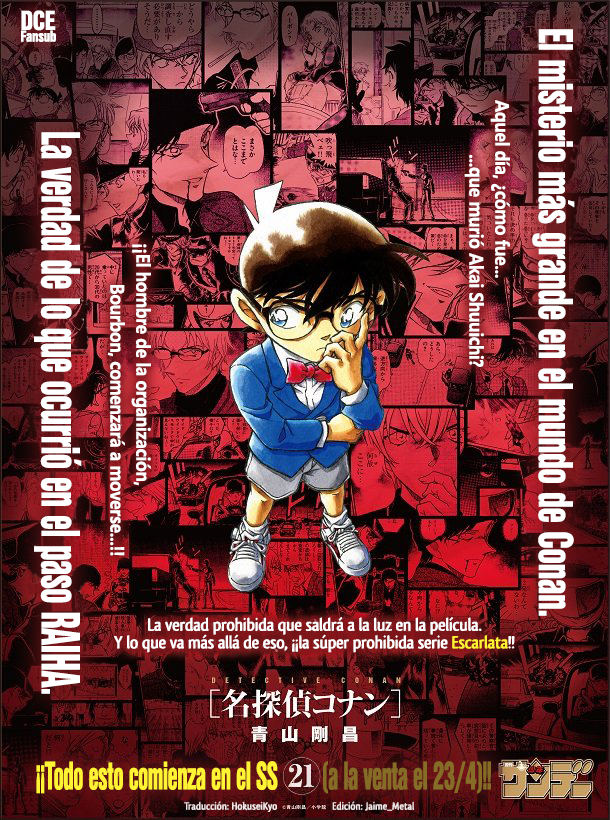 DC Files 894 - 898 (Sub. Español) Online y DD News_large_conan_scarlet