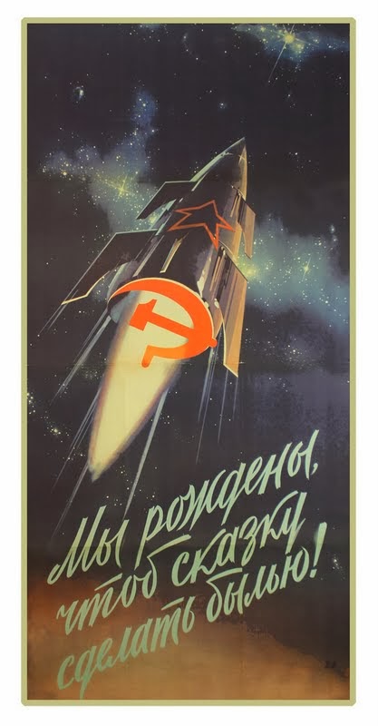 Carteles propagandísticos relacionados con la conquista espacial soviética Lot_128