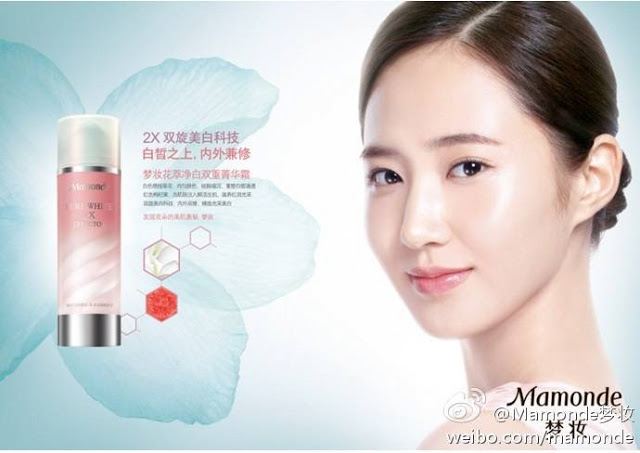 {Galería} Yuri @ Mamonde Promotion Pictures. GASXYJz