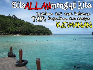 Gambar Islami Cik%2Bainisha%2B2