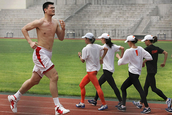 Yao Ming sensei Yao-ming-tallest-nba-player