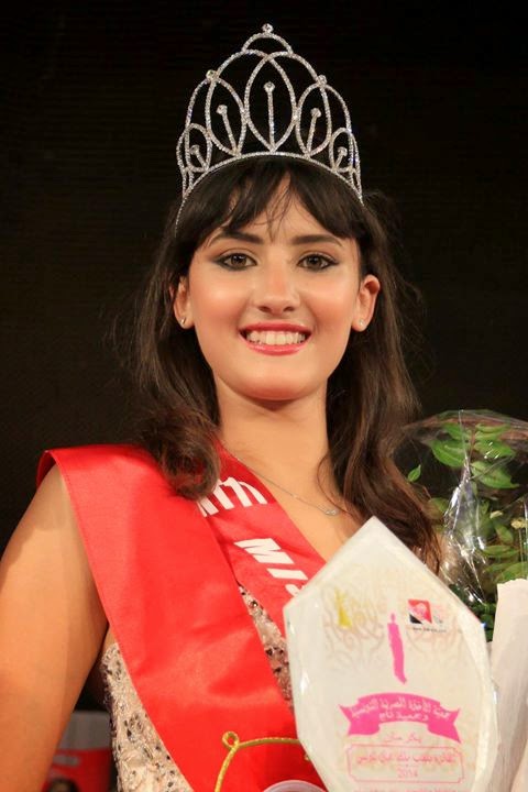 Wahiba Arres was crowned Miss Tunisie 2014 Tunisia2