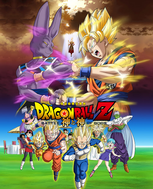 الفيلم المنتظر Dragon Ball Z: Kami to Kami Dragon-Ball-Z-battle-of-gods-(2013)%20Poster