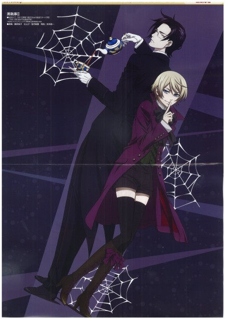 Ficha de Alois Shhhw