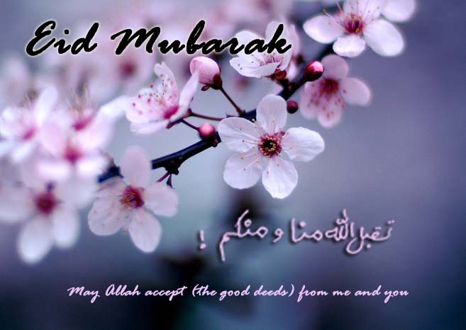 >>>>أحلى خلفيات العيد <<<<< كل عام و أنتم بخير 2011-Eid-al-Fitr-Cards