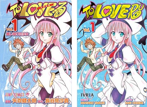 [POST OFICIAL] To-LOVE-Ru Toloporno