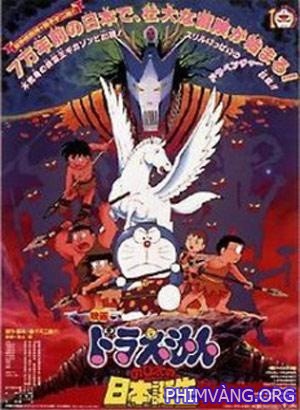 Topics tagged under doraemon_noriko_ohara on Việt Hóa Game Nobita-and-the-birth-of-japan_o