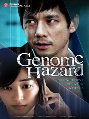 Lotte_Entertainment - Người Không Tên - Genome Hazard - 2013 1