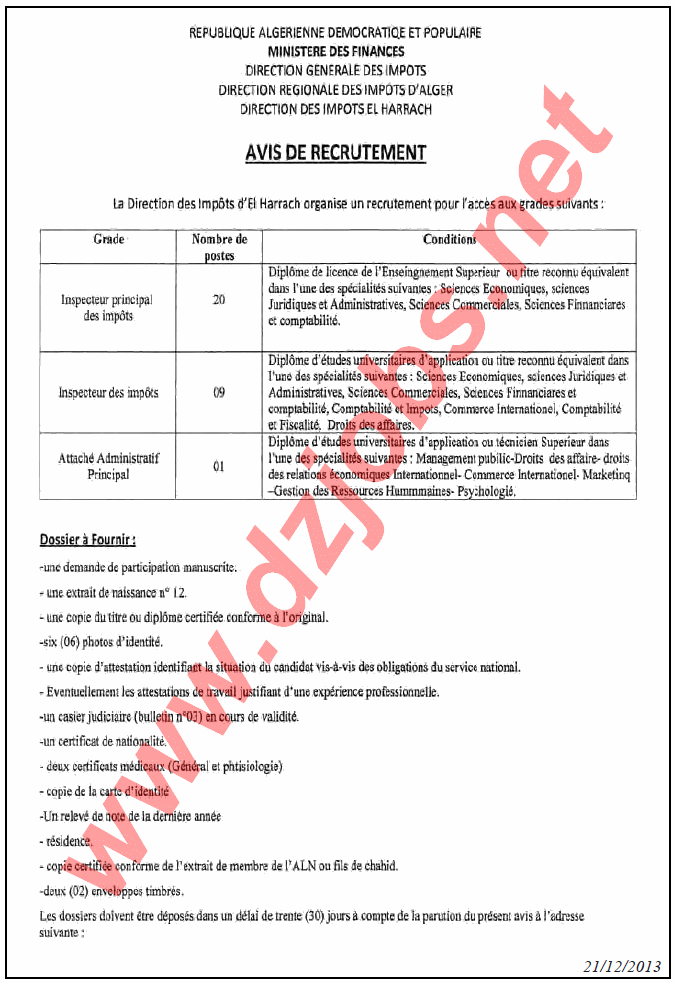 إعلان مسابقة توظيف في مديرية الضرائب الحراش ولاية الجزائر ديسمبر 2013 Alger2