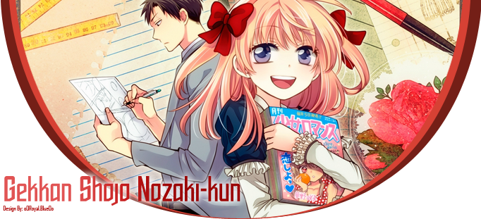 المجلد الأول [ 1 ] من مانجا Gekkan Shoujo Nozaki Header-03