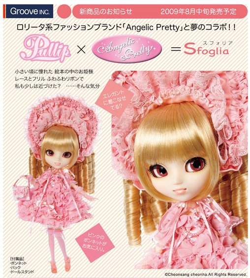 Pullips de 2009 ! Sfoglia