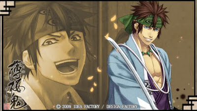 hakuouki picture  Psp6