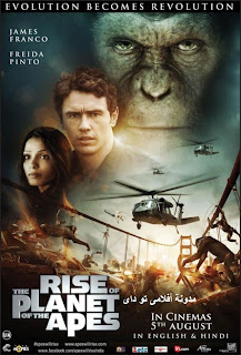 Rise of the Planet of the Apes 2011 Rise-of-planet-of-apes-india-poster2