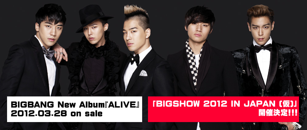 [Info] Fechas del BIGSHOW 2012 en Japón + Detalles del Álbum japonés ALIVE BIGBANG