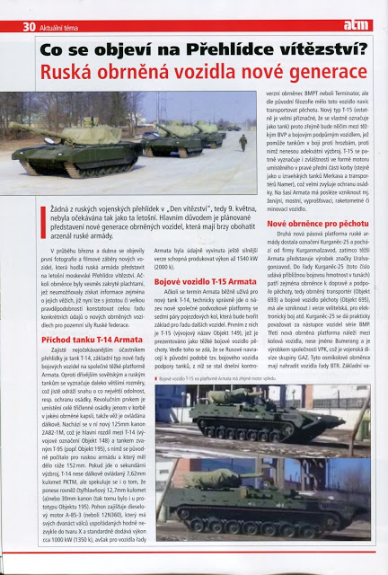 [Official] Armata Discussion thread #3 - Page 33 0122