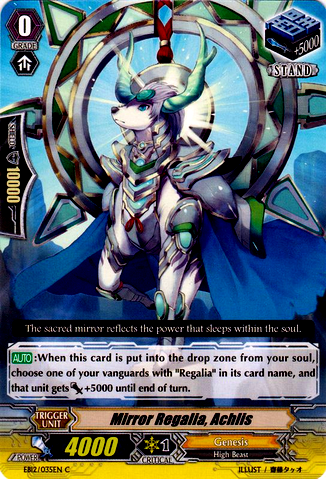 Cardfight!! Vanguard Clan of the Day: Genesis 326