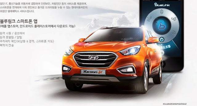 Hyundai Ngọc An - Đại Lý Hyundai Uy Tín Nhất Miền Nam Bán Gía Tốt Nhất 2014-Hyundai-Tucson-ix-14%5B2%5D