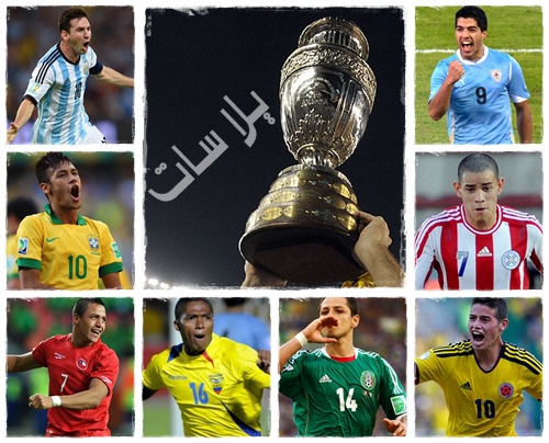 القنوات الناقله لكوبا امريكا 2015 مع الترددات  Copa%2Bamerica%2B2015