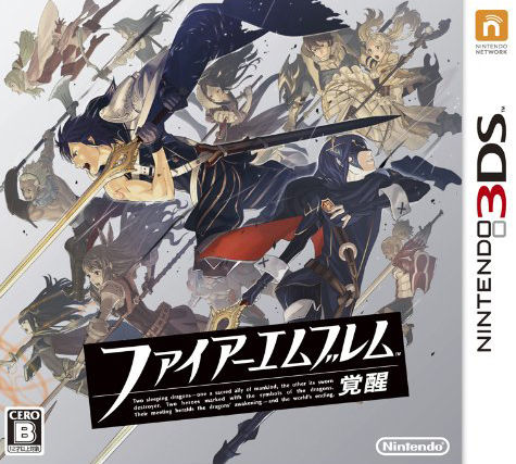 Fire Emblem: Awakening Fire_emblem_awakening_boxart