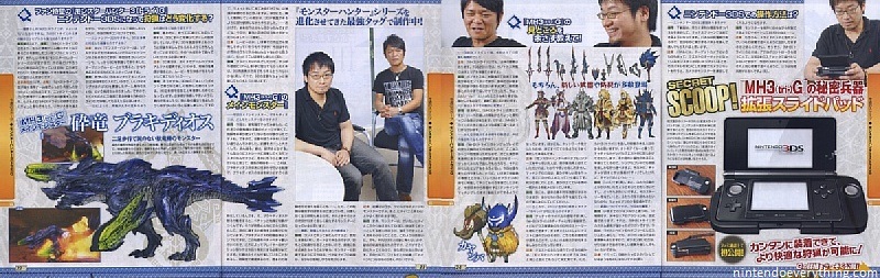 Pequenas scans mostram mais de Monster Hunter Tri G Mh_tri_g-3