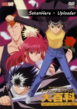 Yu Yu Hakusho 131089