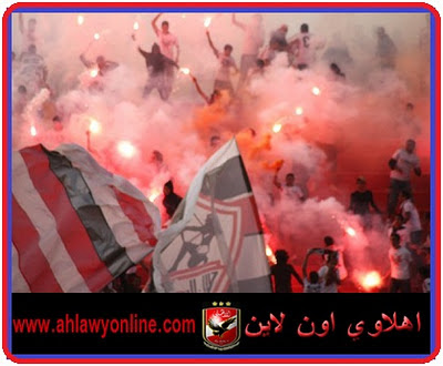 صور للاهلاوية 2